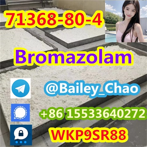 Bromazolam CAS 71368-80-4 