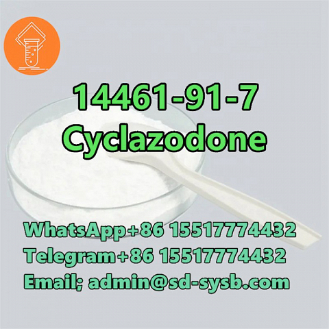 Cyclazodone 14461-91-7 with best price D1