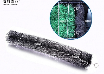 Filter Brush Aquarium