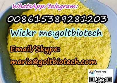 Benzophenone UV Absorbent 531 Octabenzone CAS 1843-05-6 China supplier Wickr:goltbiotech