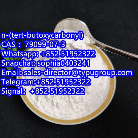 Watermelon Ketone CAS28940-11-6