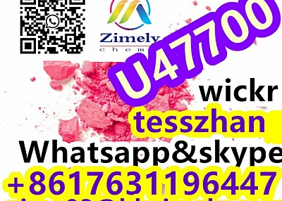 82657-23-6,U-47700,U47700