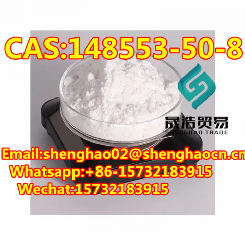 High Quality 99% Purity CAS 148553-50-8 Pregabalin White crystal