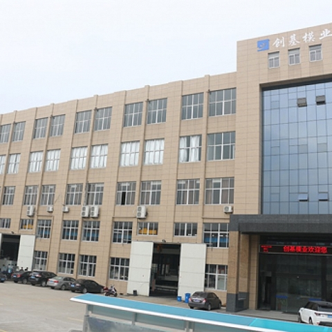 Taizhou Huangyan Chuangji Mould Industry Co.,Ltd.