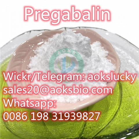 High quality Pregabalin lyric powder CAS NO. 148553-50-8 