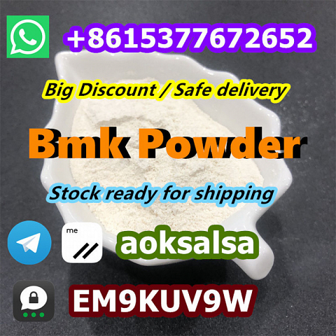 New bmk powder cas 5449-12-7 pmk powder China supplier bmk glicidic acid powder