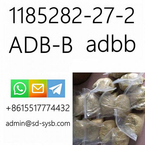 ADB-BINACA/ADBB/5CLADB cas 1185282-27-2 High purity low price good price in stock for sale