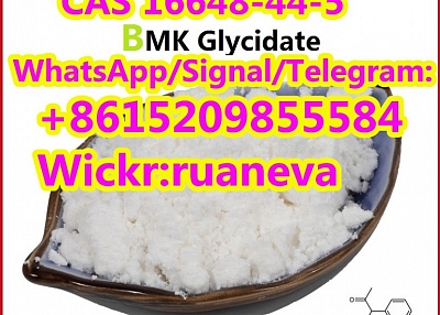  Ethyl 3-oxo-4-phenylbutanoate CAS NO.5413-05-8