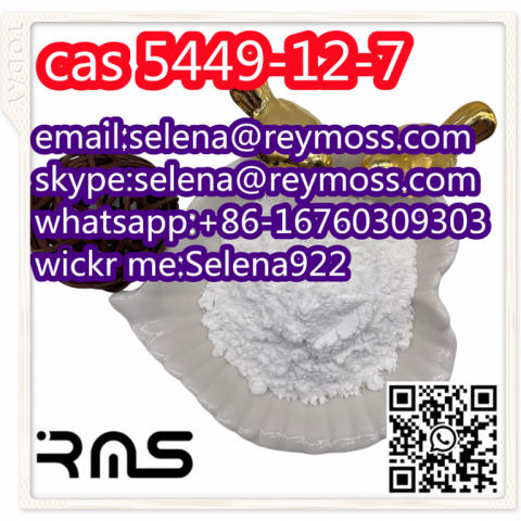 cas 5449-12-7 bmk