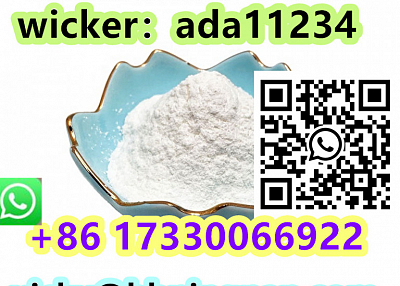 1-(Benzyloxycarbonyl)-4-piperidinone CAS 19099-93-5