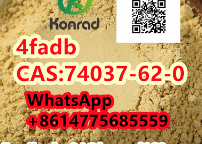  4fadbCAS:74037-62-0