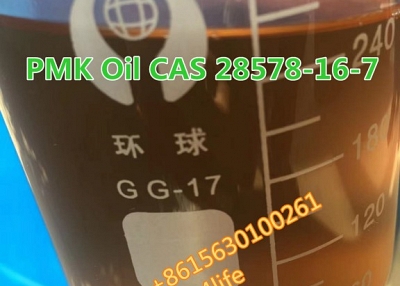 PMK Oil CAS 28578-16-7