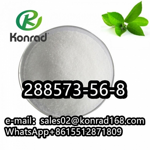 tert-butyl 4-(4-fluoroanilino)piperidine-1-carboxylateCAS:288573-56-8