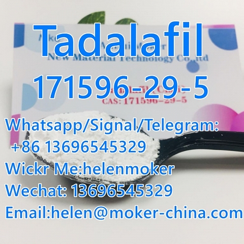 Medicine Powder Ta-Da Lafil CAS 171596-29-5 with Factory Price