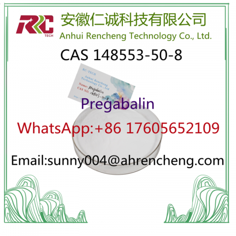 Pregabalin CAS 148553-50-8