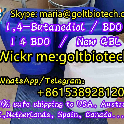 USA AUS NZ safe arrive 1,4-Butanediol bdo Cas 110-63-4 China supplier Wickr:goltbiotech