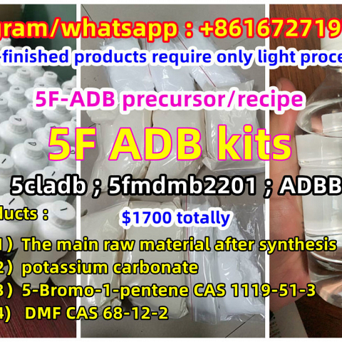 ADBB kits 5CLADB 5F ADB recipe