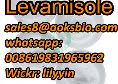 Factory Levamisole Supplier cas 14769-73-4,clotrimazole 23593-75-1