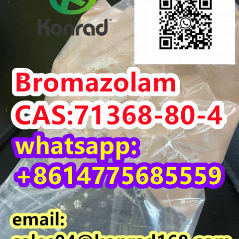  BromazolamCAS:71368-80-4  