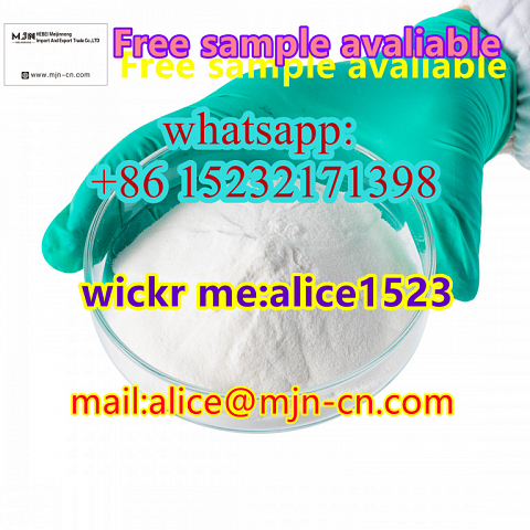 double clearance cas 57801-95-3 Flubrotizolam whatsapp:+86 15232171398