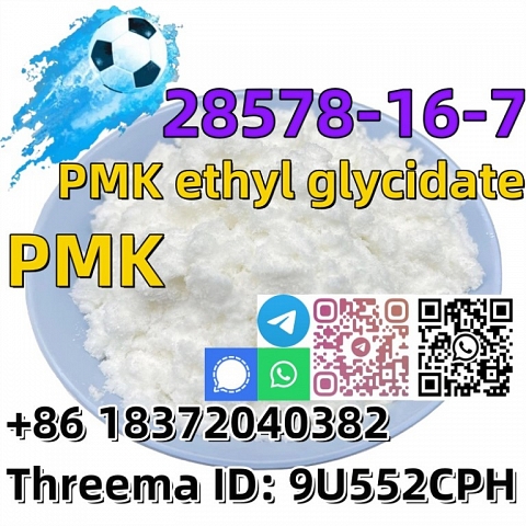 Buy High quality best price CAS 28578–16–7 new PMK powder