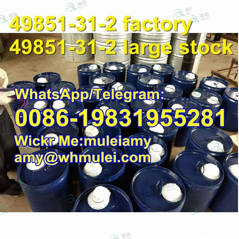 49851-31-2,cas49851-31-2 supplier,Whatsapp:0086-19831955281,Wickr Me:muleiamy,amy@whmulei.com