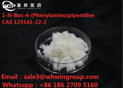 1-N-Boc-4-(Phenylamino)piperidine CAS 125541-22-2