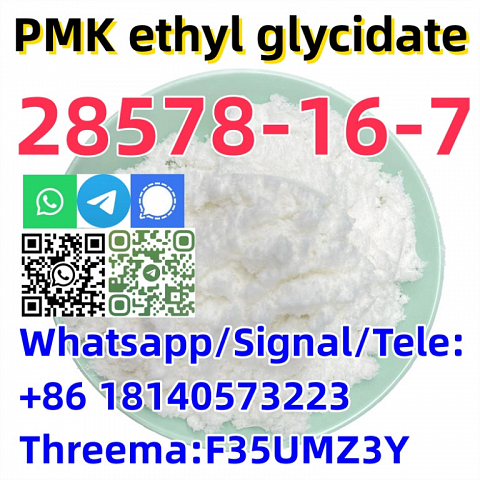 Buy PMK ethyl glycidate CAS 28578-16-7 Good with fast delivery 