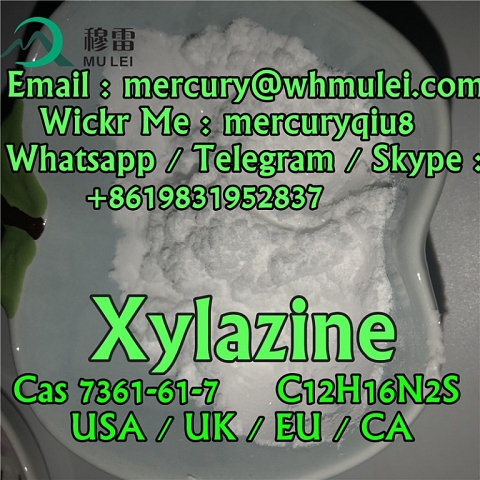 research chemical supplier xylazine hcl powder xylazine raw powder xylazine hydrochloride steroid po