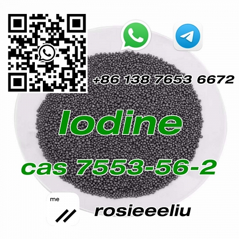 sell cas 7553-56-2 Iodine whatsapp:+8613876536672