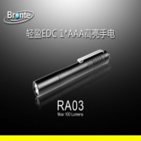 Pen Light RA03