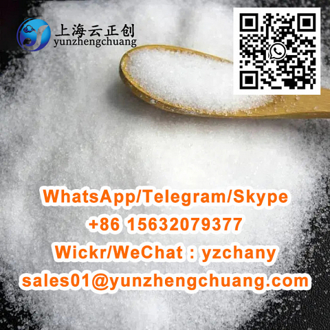 288573-56-8/4433-77-6/16648-44-5 Methyl 2-phenylacetoacetate/80532-66-7 BMK methyl glycidate