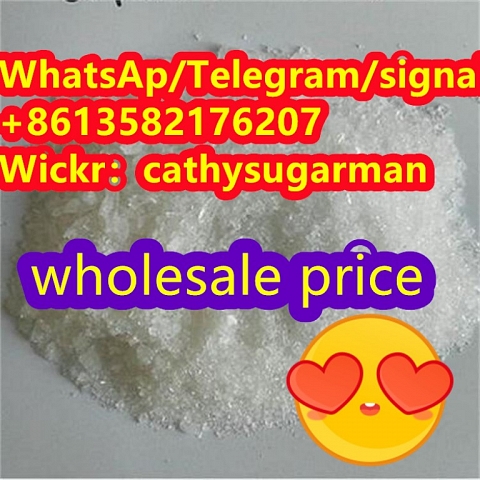 Ketoclomazone CAS 2079878-75-2