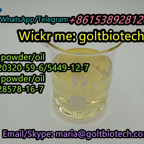 bmk oil/powder buy Cas 20320-59-6/5449-12-7 Wickr:goltbiotech