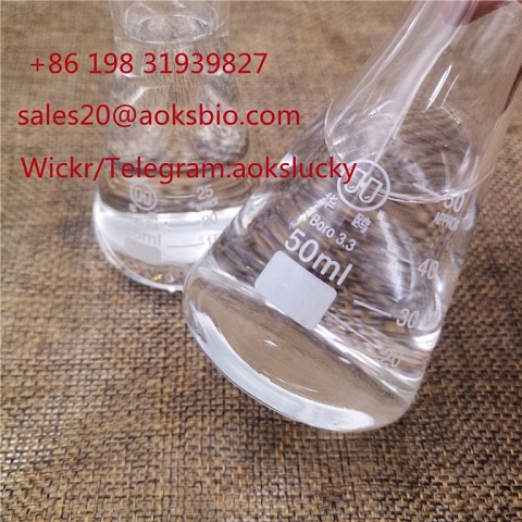 Fast Shipment Organic Reagentaromatic Ketonevalerophenone Valerophenone CAS 1009-14-9 in Stock Now