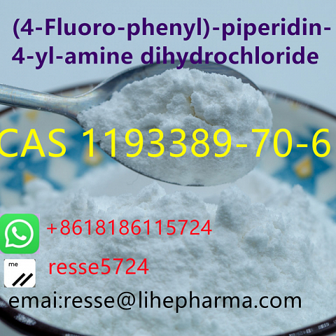 (4-Fluoro-phenyl)-piperidin-4-yl-amine dihydrochloride CAS 