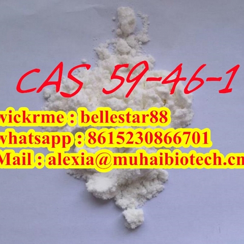 High Purity Cas 11113-50-1 With Lowest Price +86 15230866701 