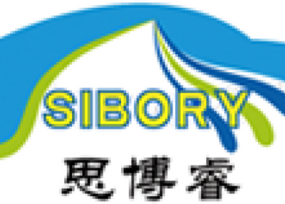 Ningbo siboer cleaning 