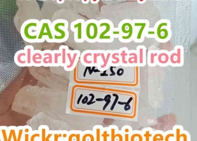 N-Isopropylbenzylamine clearly crystal bar CAS 102-97-6 supplier Wickr:goltbiotech