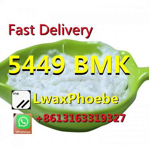 100% Safe Delivery BMK Powder CAS 5449-12-7/16648-44-5 bmk glycidate powder