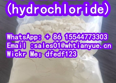 High quality CAS:119276-01-6  Protonitazene (hydrochloride)