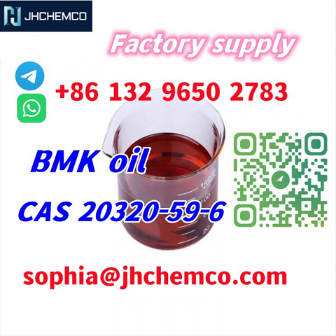 Hot sale CAS 20320-59-6 BMK oil with fast shipping