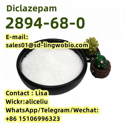 CAS 2894-68-0 Diclazepam 