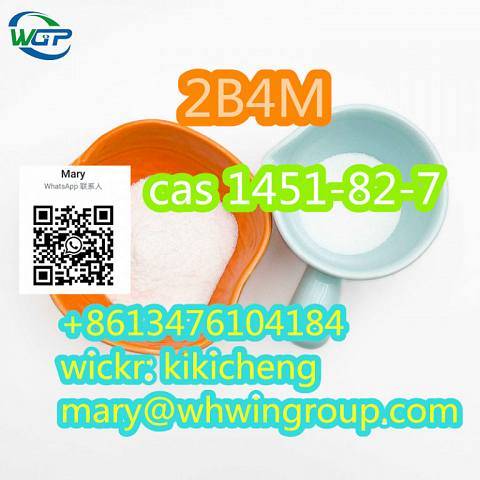 Safe Shipping 2-bromo-4-methylpropiophenone cas 1451-82-7 +86-13476104184