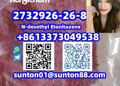 2732926-26-8 N-desethyl Etonitazene 2732926-26-8 N-desethyl Etonitazene