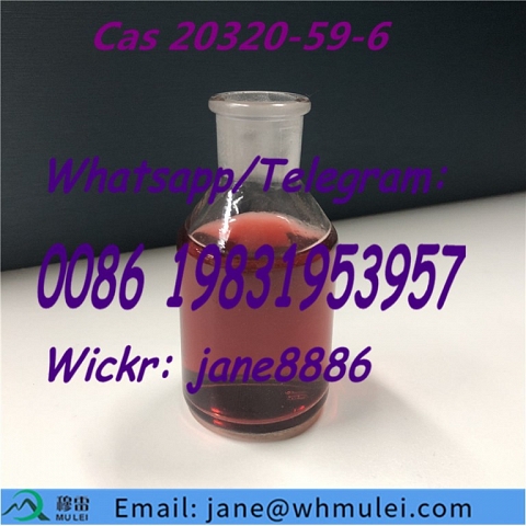 Diethyl(phenylacetyl)malonate