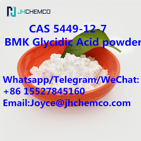 BMK white powder CAS 5449-12-7 BMK Glycidic Acid +86 15527845160