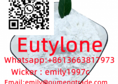 etizolam 40054-69-1 eutylone 802855-66-9 protonitazene 119276-01-6  2-bromazolam