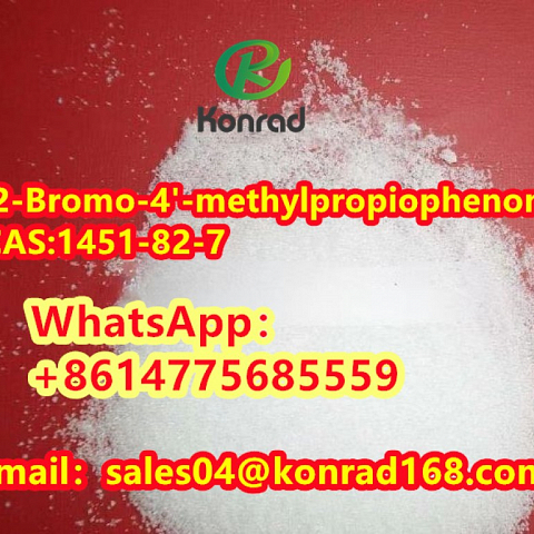  2-Bromo-4'-methylpropiophenoneCAS:1451-82-7