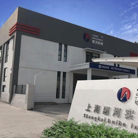 Shanghai Huihe Industrial Co., Ltd